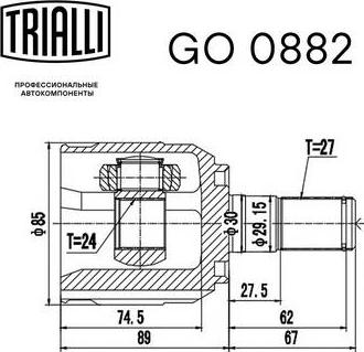 Trialli GO 0882 - Шарнирный комплект, ШРУС, приводной вал avtokuzovplus.com.ua