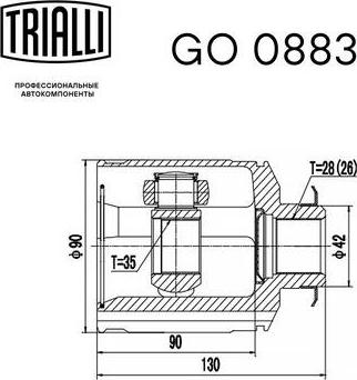 Trialli GO 0883 - ШРУС внутр. прав. для а-м Hyundai Santa Fe 05- 2.4i-2.7i нар.28-вн.35 GO 0883 TRIALLI autocars.com.ua