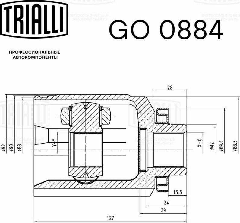 Trialli GO0884 - Шарнірний комплект, ШРУС, приводний вал autocars.com.ua