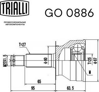 Trialli GO0886 - Шарнирный комплект, ШРУС, приводной вал avtokuzovplus.com.ua