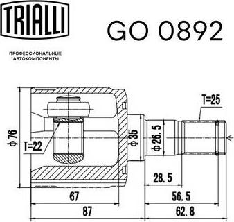 Trialli GO 0892 - Шарнирный комплект, ШРУС, приводной вал avtokuzovplus.com.ua