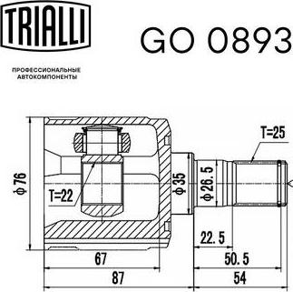 Trialli GO 0893 - Шарнірний комплект, ШРУС, приводний вал autocars.com.ua