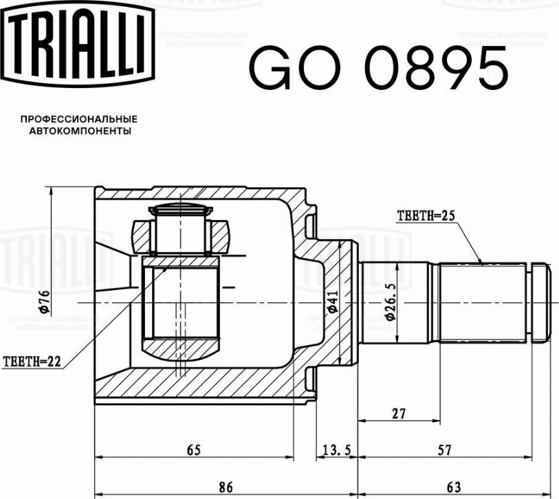 Trialli GO0895 - ШРУС для а-м Hyundai Solaris 10--Kia Rio 11- 1.4i-1.6i внутр. GO 0895 autodnr.net