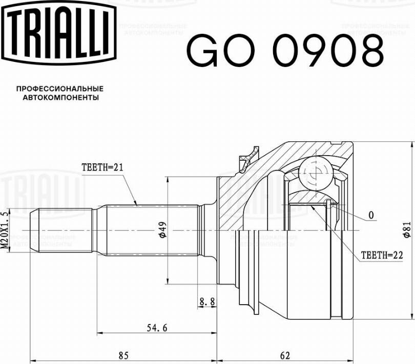 Trialli GO0908 - ШРУС наружный Renault Logan 04- 1.6i нар.21-вн.22 GO 0908 TRIALLI autocars.com.ua