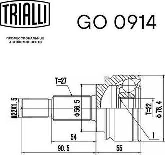 Trialli GO 0914 - Шарнірний комплект, ШРУС, приводний вал autocars.com.ua