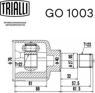 Trialli GO 1003 - Шарнирный комплект, ШРУС, приводной вал avtokuzovplus.com.ua