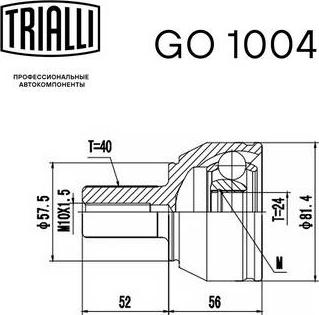 Trialli GO 1004 - ШРУС autodnr.net