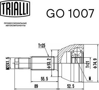 Trialli GO 1007 - ШРУС для а-м Ford Focus I 98- наруж. 21 шлц. GO 1007 autodnr.net