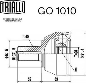 Trialli GO1010 - Шарнирный комплект, ШРУС, приводной вал autodnr.net