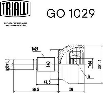 Trialli GO 1029 - Шарнирный комплект, ШРУС, приводной вал autodnr.net