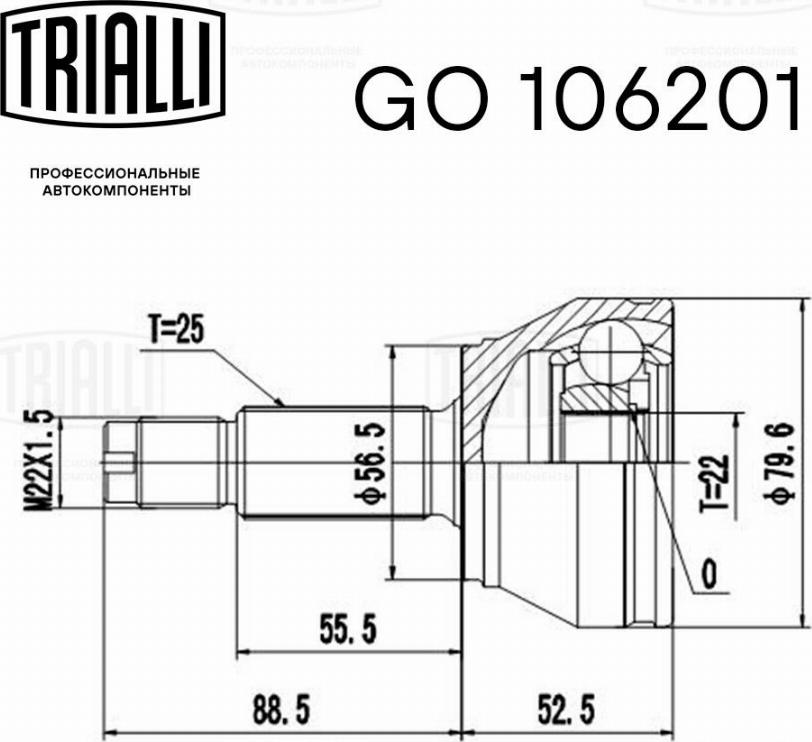 Trialli GO 106201 - Шарнирный комплект, ШРУС, приводной вал avtokuzovplus.com.ua