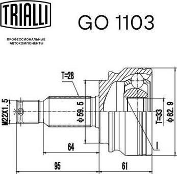 Trialli GO 1103 - ШРУС наружный Lancer 1.6-1.8-2.0 08- нар.28-вн.33 GO 1103 TRIALLI autocars.com.ua