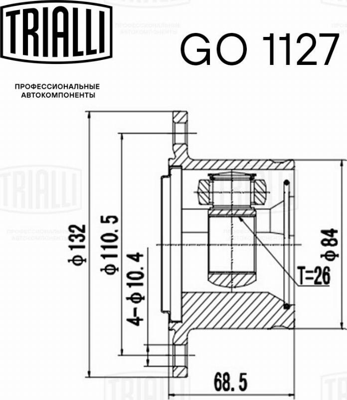 Trialli GO 1127 - Шарнірний комплект, ШРУС, приводний вал autocars.com.ua