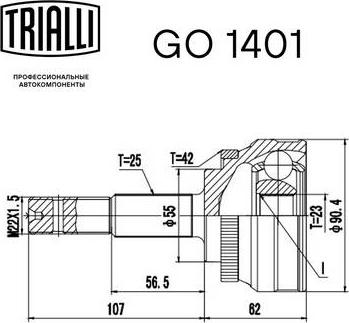 Trialli GO 1401 - ШРУС для а-м Nissan Almera N16 00- ABS 42 наруж. GO 1401 autodnr.net
