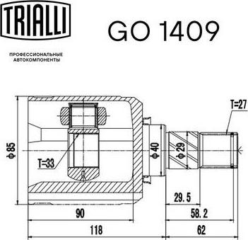 Trialli GO 1409 - Шарнірний комплект, ШРУС, приводний вал autocars.com.ua