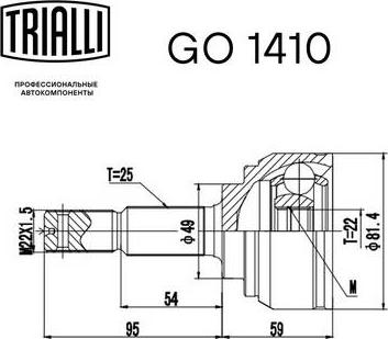 Trialli GO 1410 - Шарнірний комплект, ШРУС, приводний вал autocars.com.ua