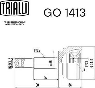 Trialli GO 1413 - Шарнірний комплект, ШРУС, приводний вал autocars.com.ua