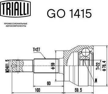 Trialli GO 1415 - ШРУС наружный Infiniti 3.5-3.7-4.5-5.0 03- нар.27-вн.22 GO 1415 TRIALLI autocars.com.ua