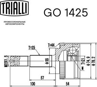 Trialli GO 1425 - Шарнірний комплект, ШРУС, приводний вал autocars.com.ua