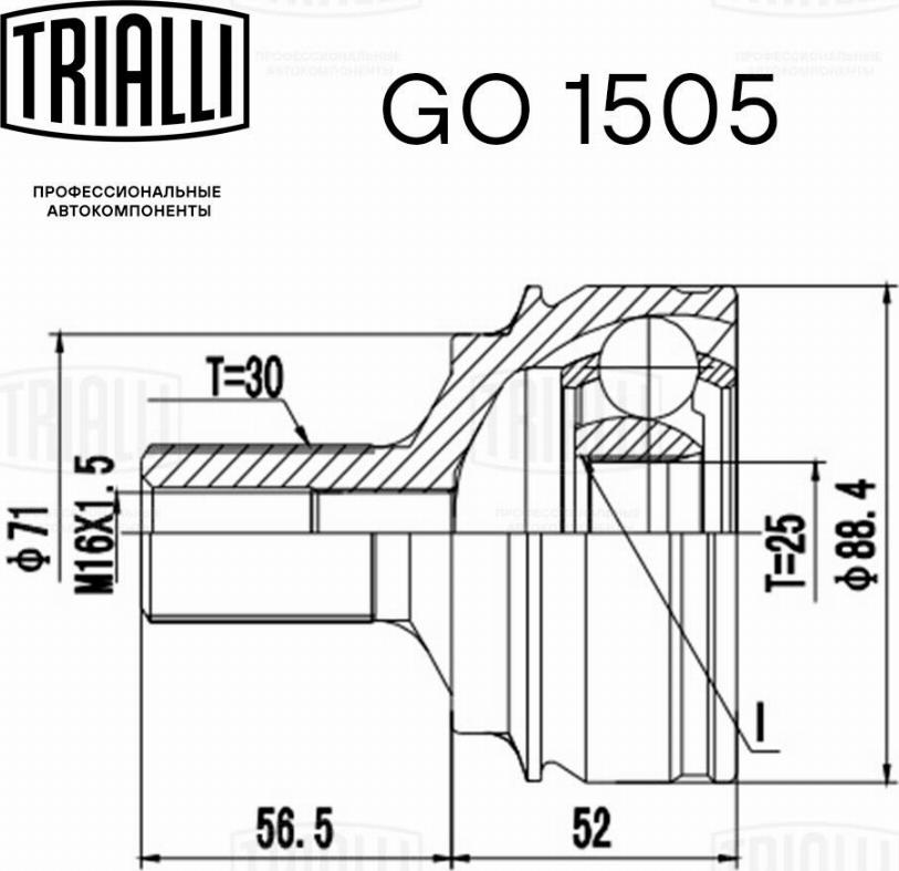 Trialli GO 1505 - Шарнирный комплект, ШРУС, приводной вал avtokuzovplus.com.ua