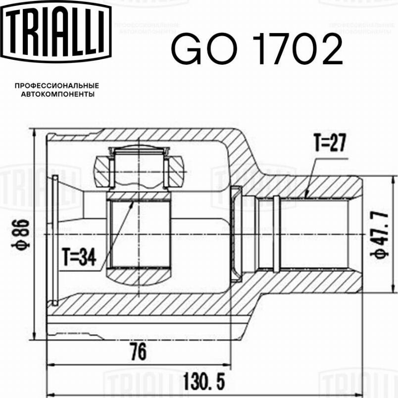 Trialli GO 1702 - Шарнірний комплект, ШРУС, приводний вал autocars.com.ua