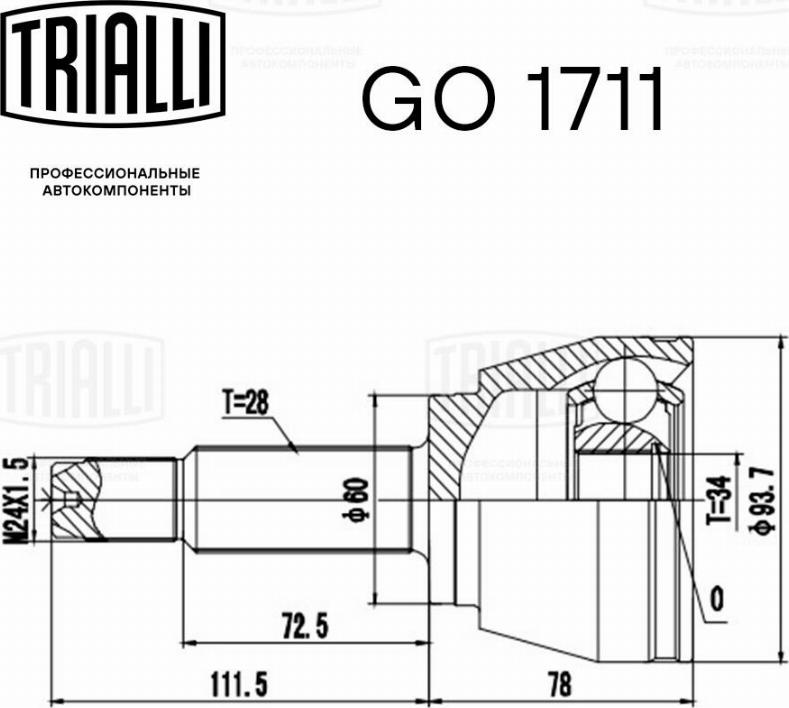 Trialli GO 1711 - Шарнірний комплект, ШРУС, приводний вал autocars.com.ua