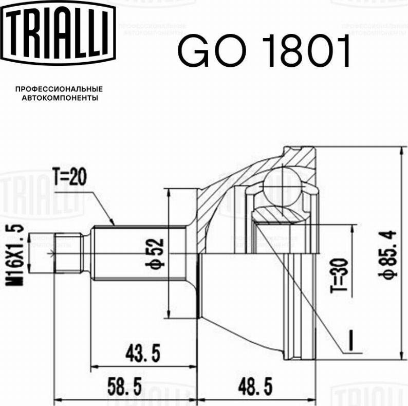 Trialli GO 1801 - ШРУС для а-м Skoda Fabia 99- наруж. GO 1801 autodnr.net