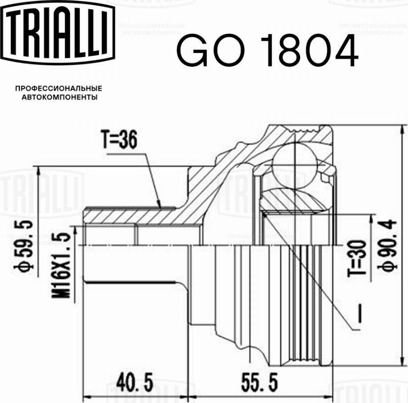 Trialli GO1804 - ШРУС для а-м Skoda Octavia A5 04- 1.6i MT наруж. GO 1804 autodnr.net