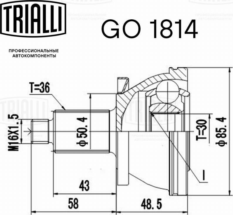 Trialli GO 1814 - Шарнірний комплект, ШРУС, приводний вал autocars.com.ua