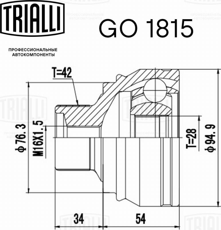 Trialli GO 1815 - Шарнирный комплект, ШРУС, приводной вал avtokuzovplus.com.ua