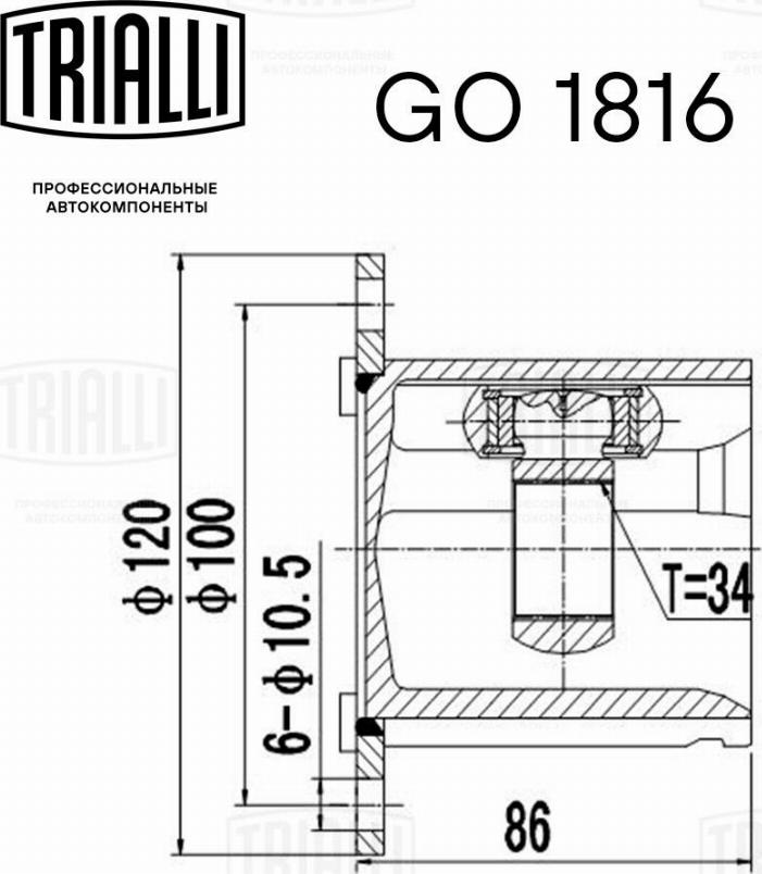 Trialli GO 1816 - Шарнірний комплект, ШРУС, приводний вал autocars.com.ua