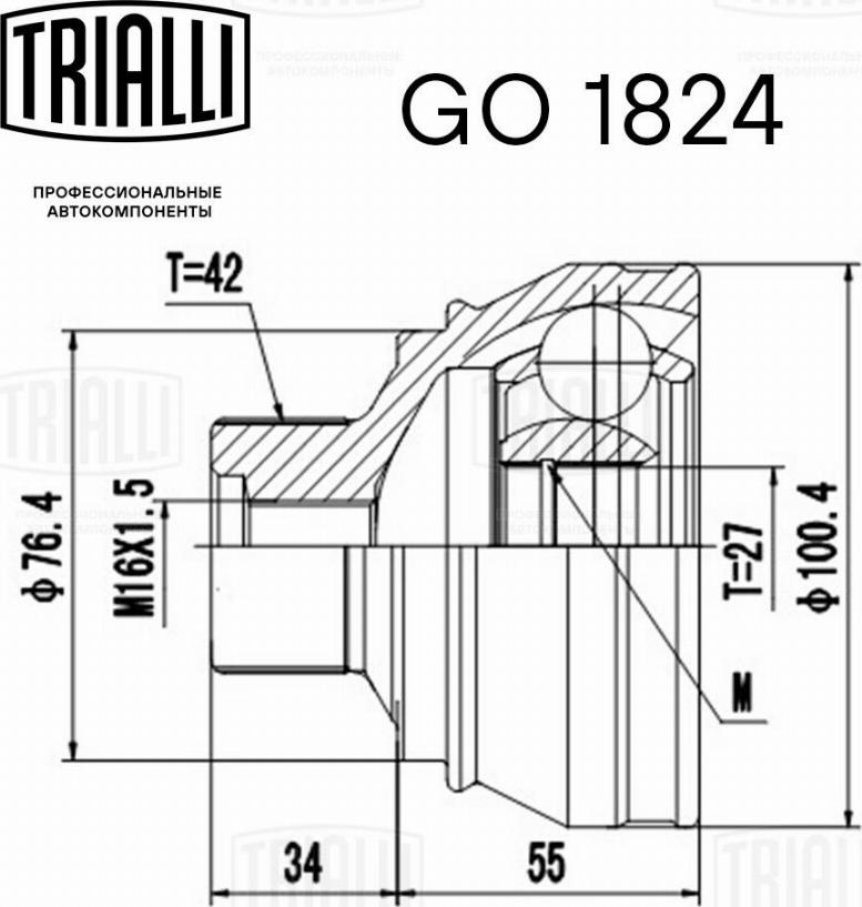 Trialli GO 1824 - Шарнірний комплект, ШРУС, приводний вал autocars.com.ua