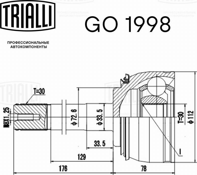 Trialli GO1998 - Шарнірний комплект, ШРУС, приводний вал autocars.com.ua