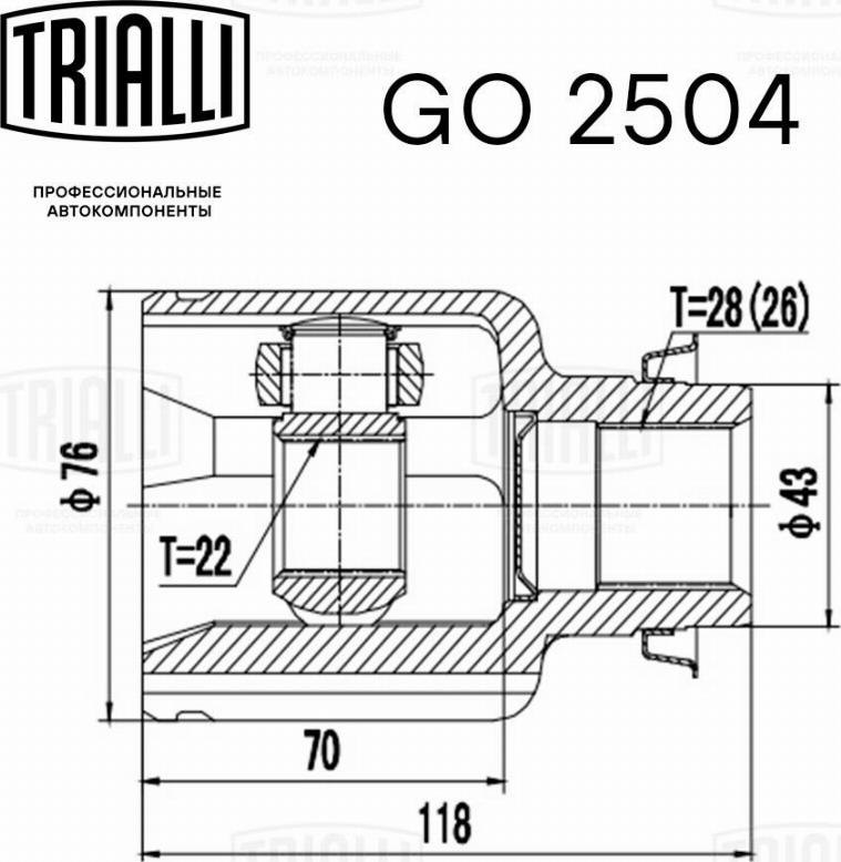 Trialli GO 2504 - Шарнірний комплект, ШРУС, приводний вал autocars.com.ua