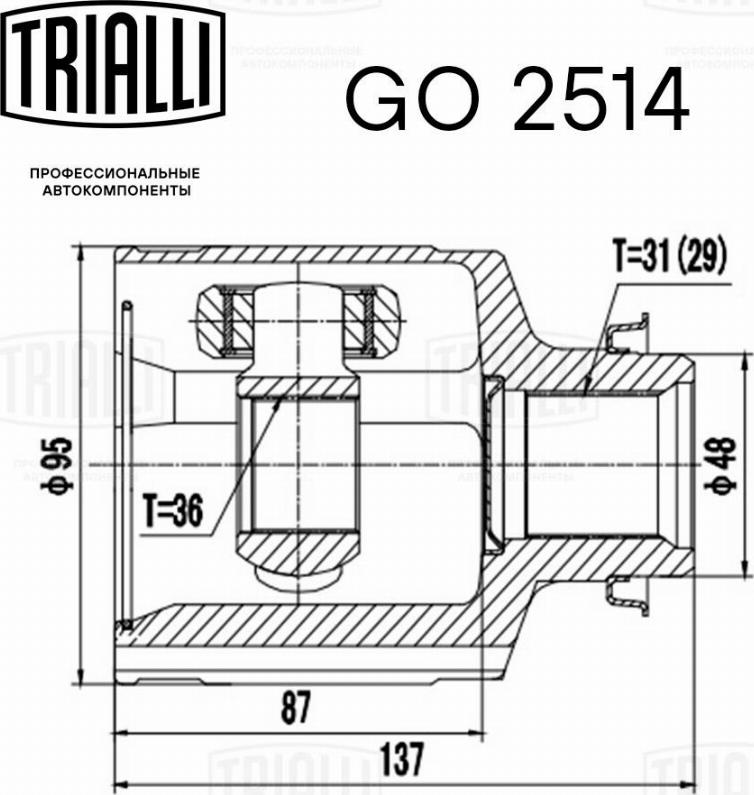 Trialli GO 2514 - Шарнірний комплект, ШРУС, приводний вал autocars.com.ua