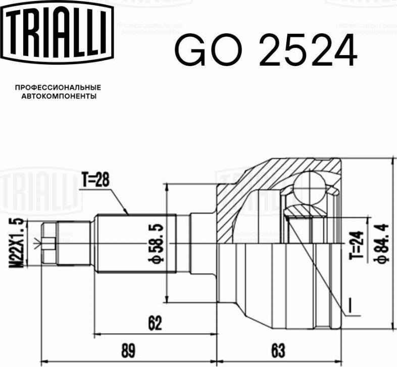 Trialli GO 2524 - Шарнирный комплект, ШРУС, приводной вал avtokuzovplus.com.ua