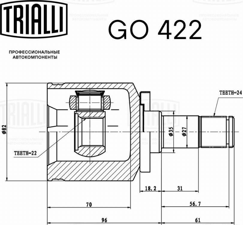 Trialli GO 422 - Шарнирный комплект, ШРУС, приводной вал avtokuzovplus.com.ua