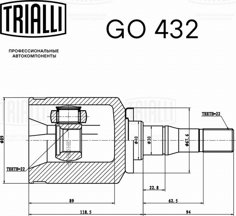 Trialli GO 432 - Шарнірний комплект, ШРУС, приводний вал autocars.com.ua