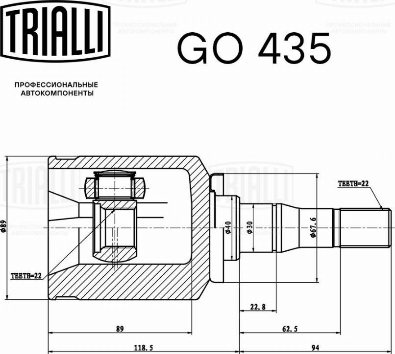 Trialli GO 435 - Шарнірний комплект, ШРУС, приводний вал autocars.com.ua