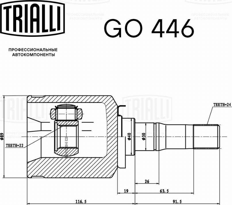 Trialli GO 446 - Шарнірний комплект, ШРУС, приводний вал autocars.com.ua