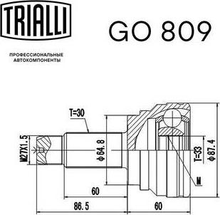 Trialli GO 809 - Шарнірний комплект, ШРУС, приводний вал autocars.com.ua