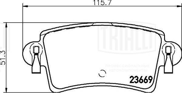 Trialli PF 0971 - Тормозные колодки, дисковые, комплект avtokuzovplus.com.ua