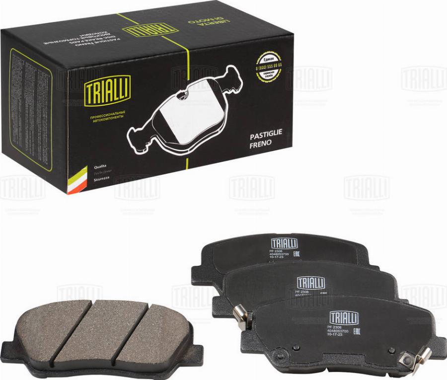 Trialli PF 2306 - Гальмівні колодки, дискові гальма autocars.com.ua
