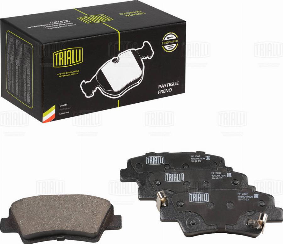 Trialli PF 2307 - Гальмівні колодки, дискові гальма autocars.com.ua