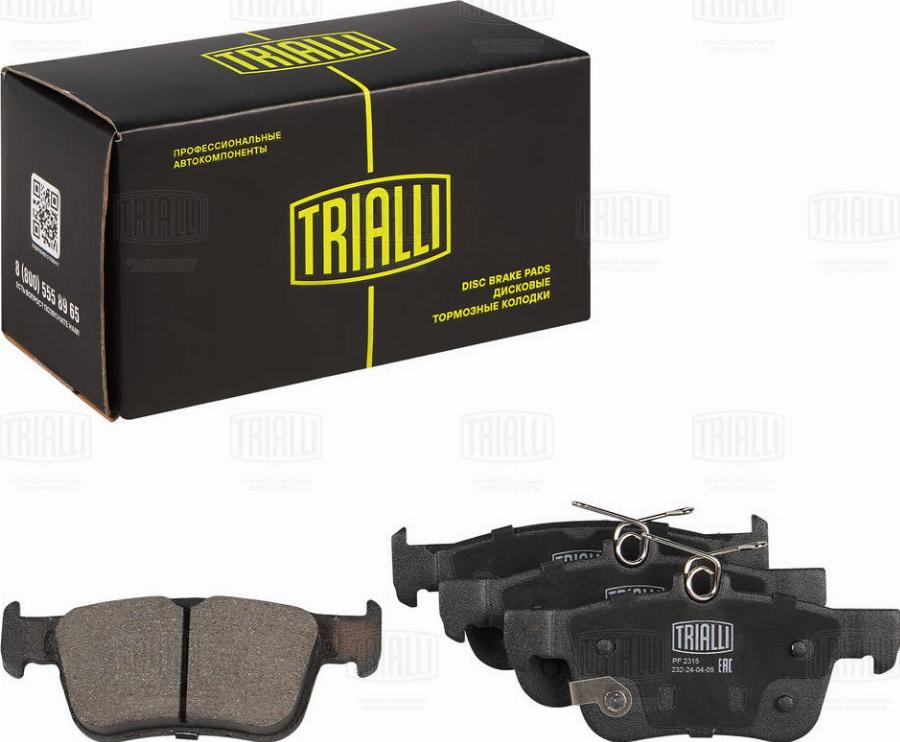 Trialli PF 2315 - Гальмівні колодки, дискові гальма autocars.com.ua