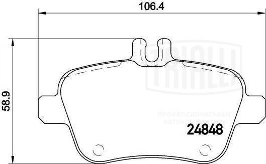 Trialli PF 4067 - Тормозные колодки, дисковые, комплект avtokuzovplus.com.ua