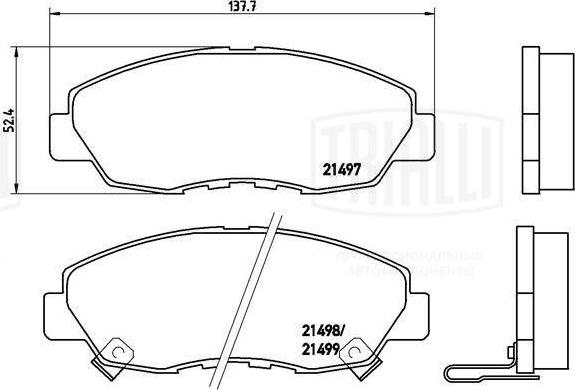 Trialli PF 4218 - Гальмівні колодки, дискові гальма autocars.com.ua