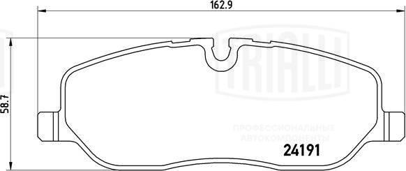 Trialli PF 4249 - Гальмівні колодки, дискові гальма autocars.com.ua