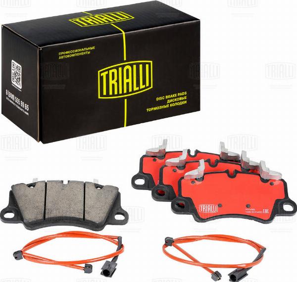 Trialli PFR 6100 - Гальмівні колодки, дискові гальма autocars.com.ua