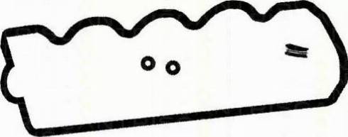 Triscan 515-4230 - Комплект прокладок, кришка головки циліндра autocars.com.ua